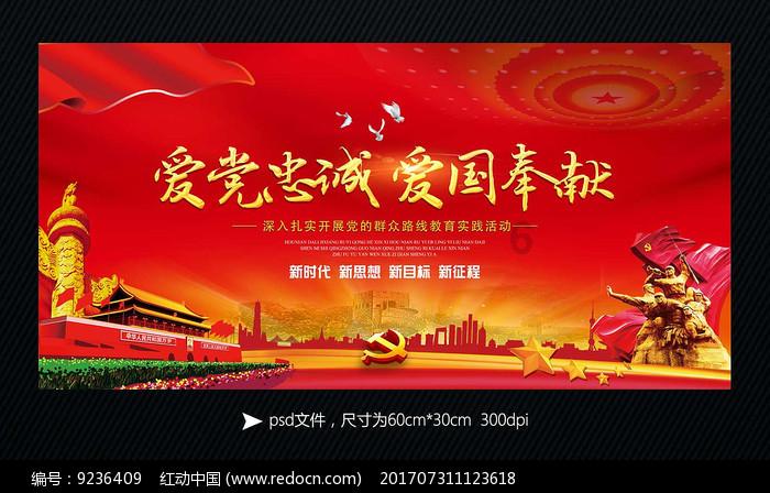 老黄历看日子生肖运势查询（2024年1月24日）